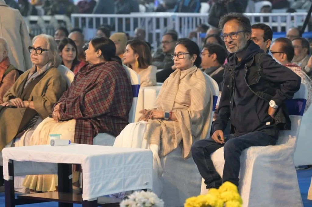 MAMATA 2