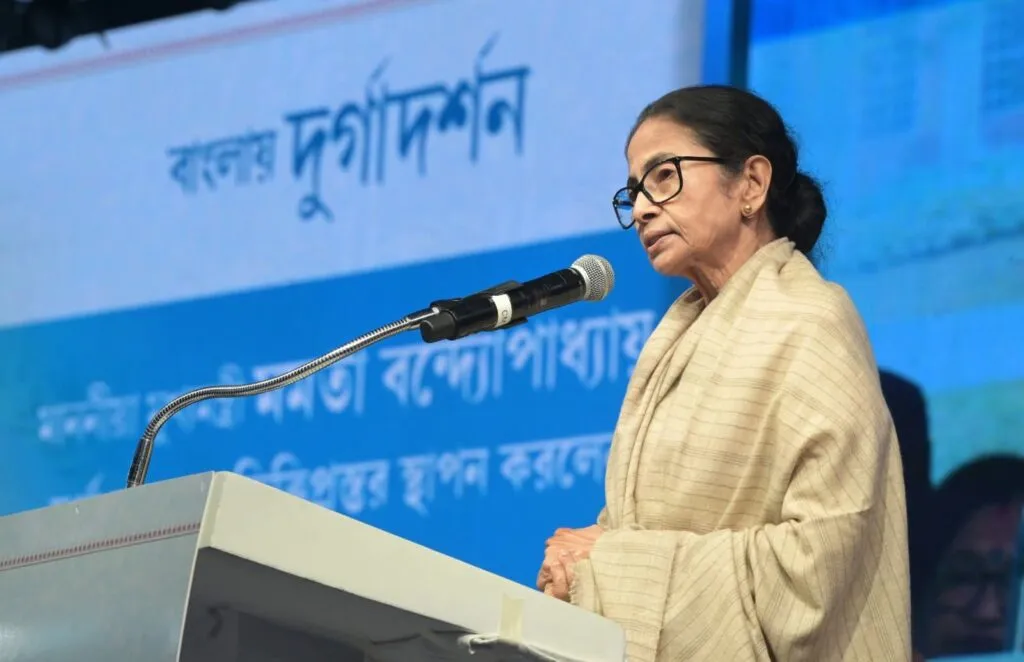 MAMATA 4