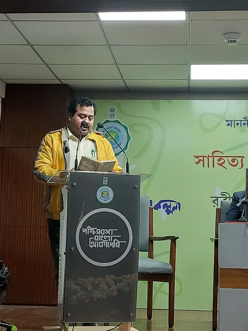 little magazine mela 2026: কবিতা পাঠ করলেন কবি ফারুক আহমেদ 16 IMG 20260113 WA0019