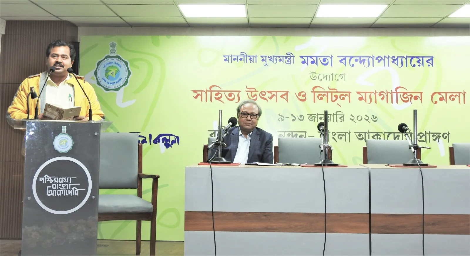 little magazine mela 2026: কবিতা পাঠ করলেন কবি ফারুক আহমেদ 14 IMG 20260113 WA0021
