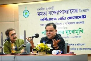 BANGLA ACADEMY- তে প্রকাশিত হল ব্রাত্য বসুর দুটি বই 19 IMG 20260117 WA0029