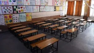 classroom 20260127192942 20260128194435