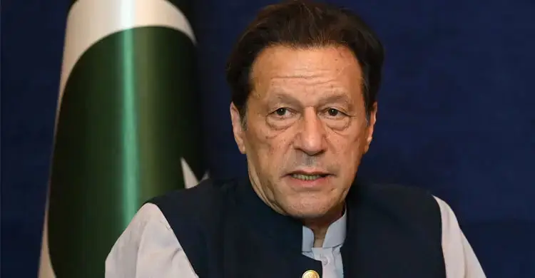 imran 20260121102540