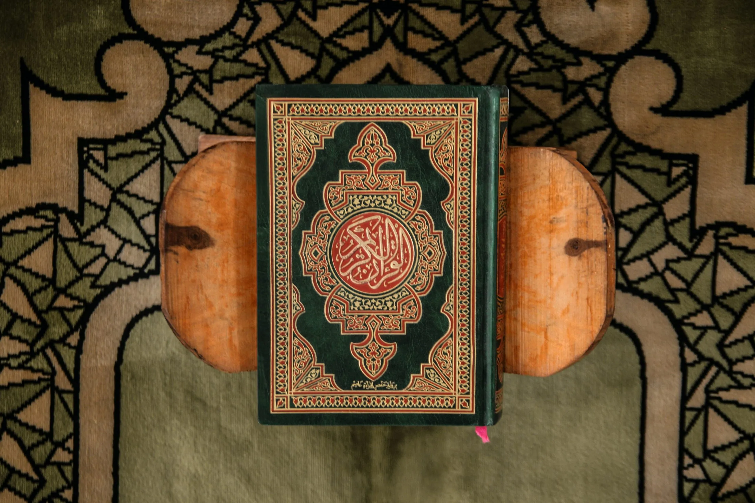 Masjid an-Nabawi-তে কুরআনের হাফেজ ৮,৩৩৫