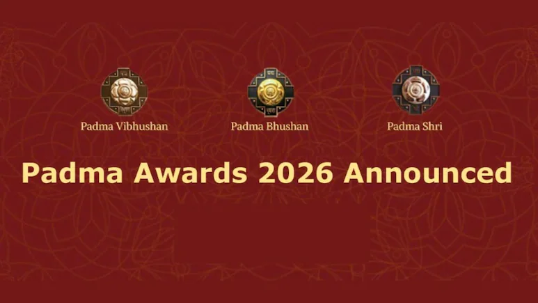 Padma Awards 2026: বাংলা থেকে পদ্মশ্রীর তালিকায় ১১ জন, দেখে নিন তালিকা