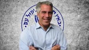 Jeffrey Epstein: মোসাদ এজেন্ট ছিলেন জেফ্রি এপস্টেইন 19 51913878 d80d 47ee 903f da8dd05b330c 1280x720