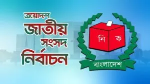 Election