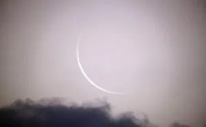 crescent moon