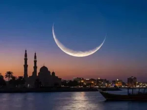 ramadan 2026 in the us fasting hours daily suhoor and iftar times you need to know