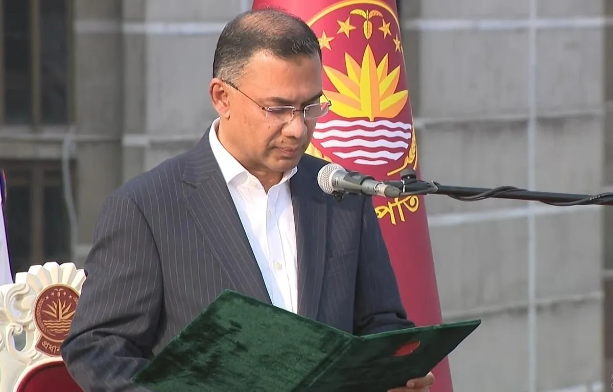 বিএনপির চেয়ারম্যান তারেক রহমান নতুন প্রধানমন্ত্রী হিসেবে শপথ নেন