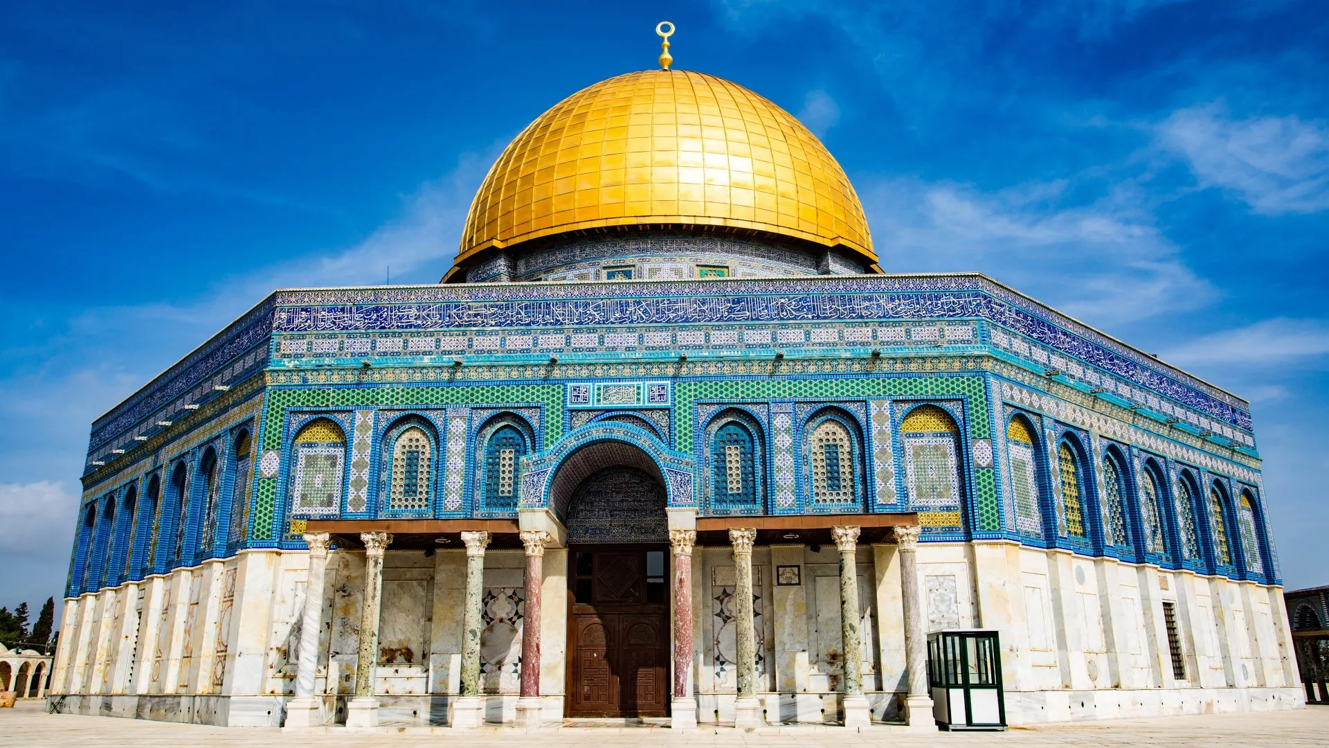 Temple Mount Copy