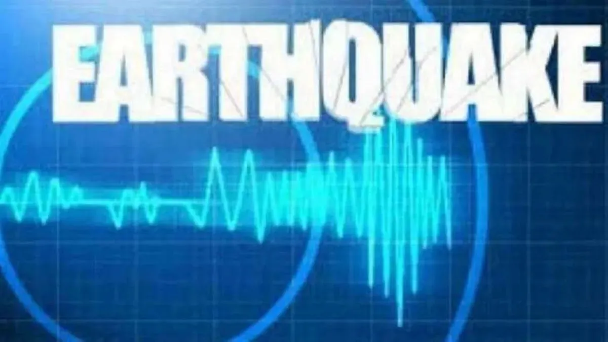 earthquake pti 2 1772855898