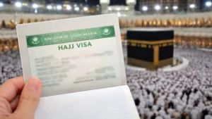 Hajj Ministry: হজযাত্রীদের জন্য ‘হজ ভিসা’ বাধ্যতামূলক করল সউদি আরব 25 hajj visa