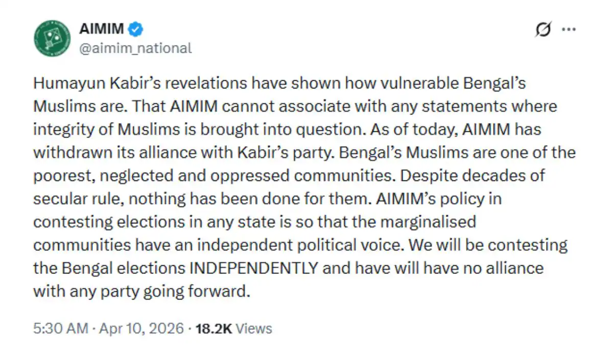 mfrakf04 aimim humayun