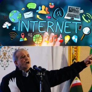 Iran Internet Ban Lifted 2026: ৮৭ দিনের ডিজিটাল বন্দিদশা শেষ! পেজেশকিয়ানের নির্দেশে ইরানে ফের চালু ইন্টারনেট 13 IMG 20260526 WA0007
