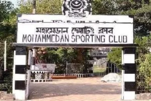 mohammedan sporting club esplanade kolkata sports clubs 2s1hzw7